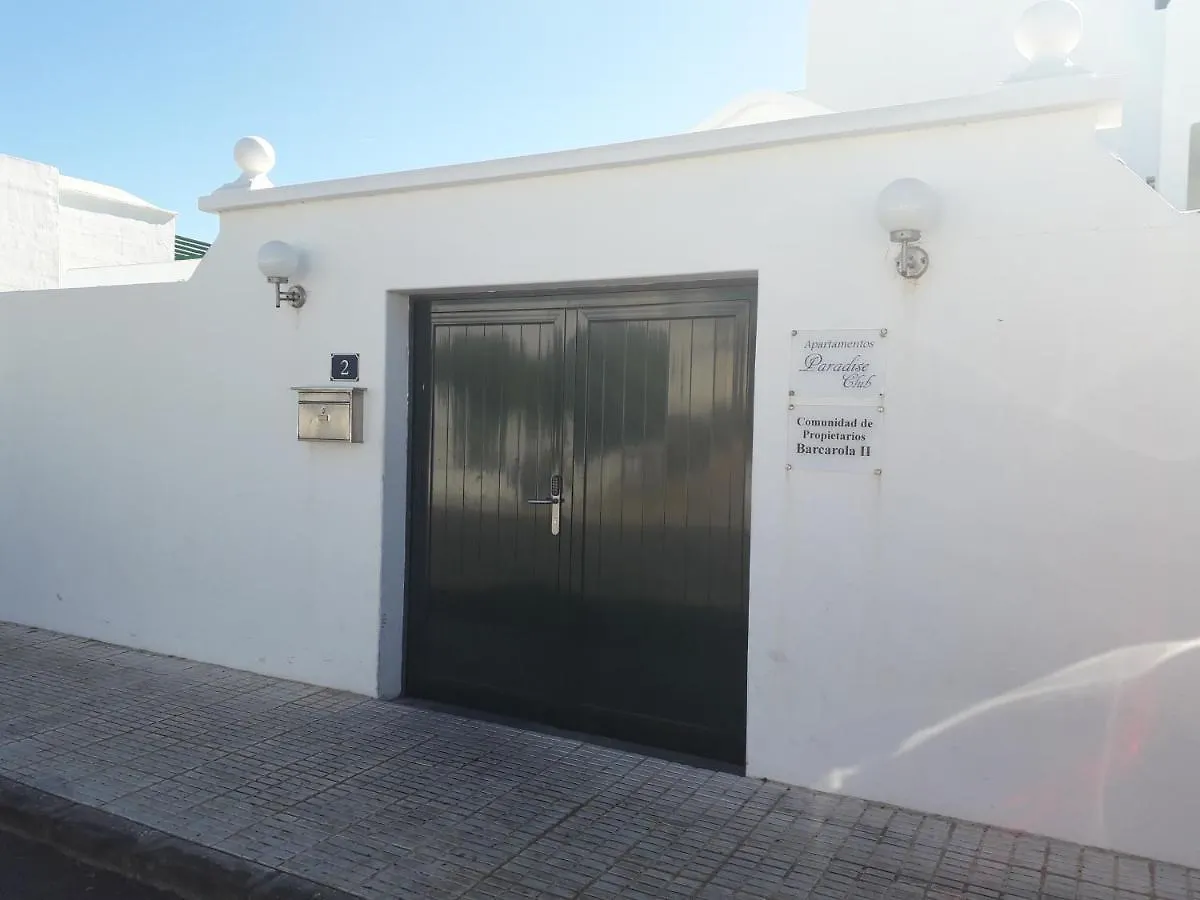 Apartmán Departamento Ingrid Puerto del Carmen   Puerto del Carmen (Lanzarote)